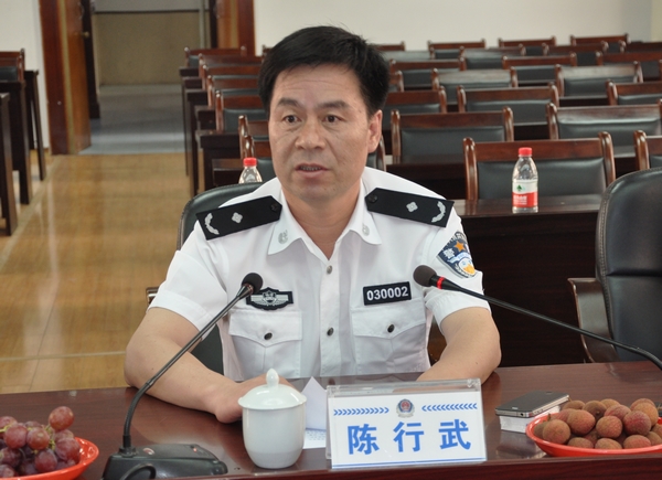 福建警察学院