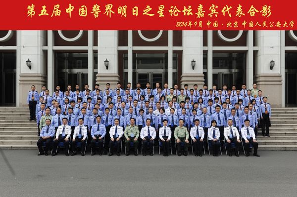 5d8ca182-416c-456d-a8ff-48e3619d5e13.jpg