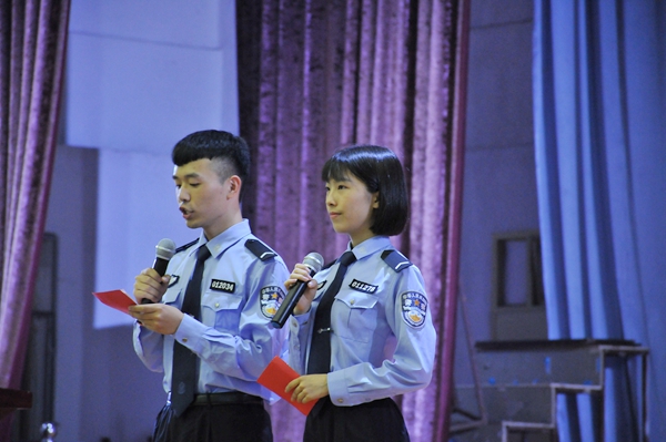 福建警察学院