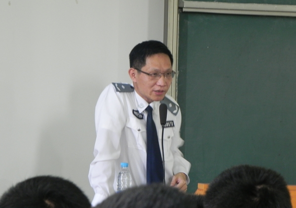 福建警察学院