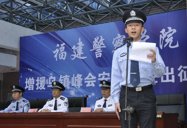 刘瑞榕院长作动员讲话,他强调了中国举办乌镇互联网大会的重大意义
