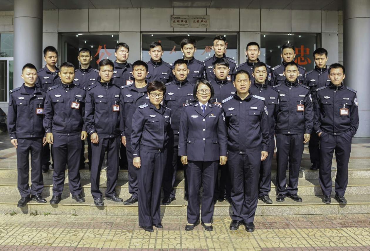 福建警察学院