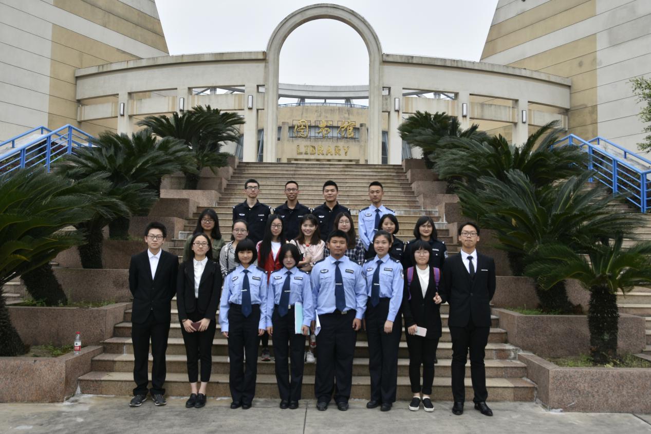 福建警察学院
