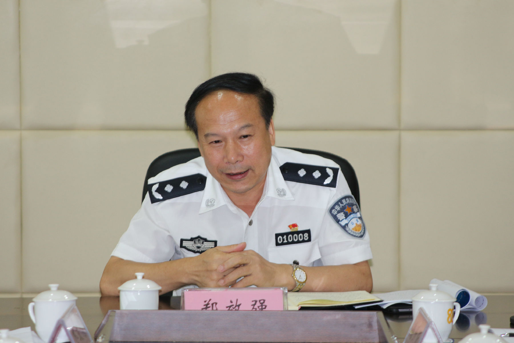 福建警察学院