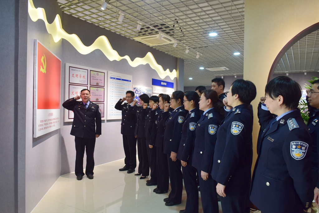 福建警察学院