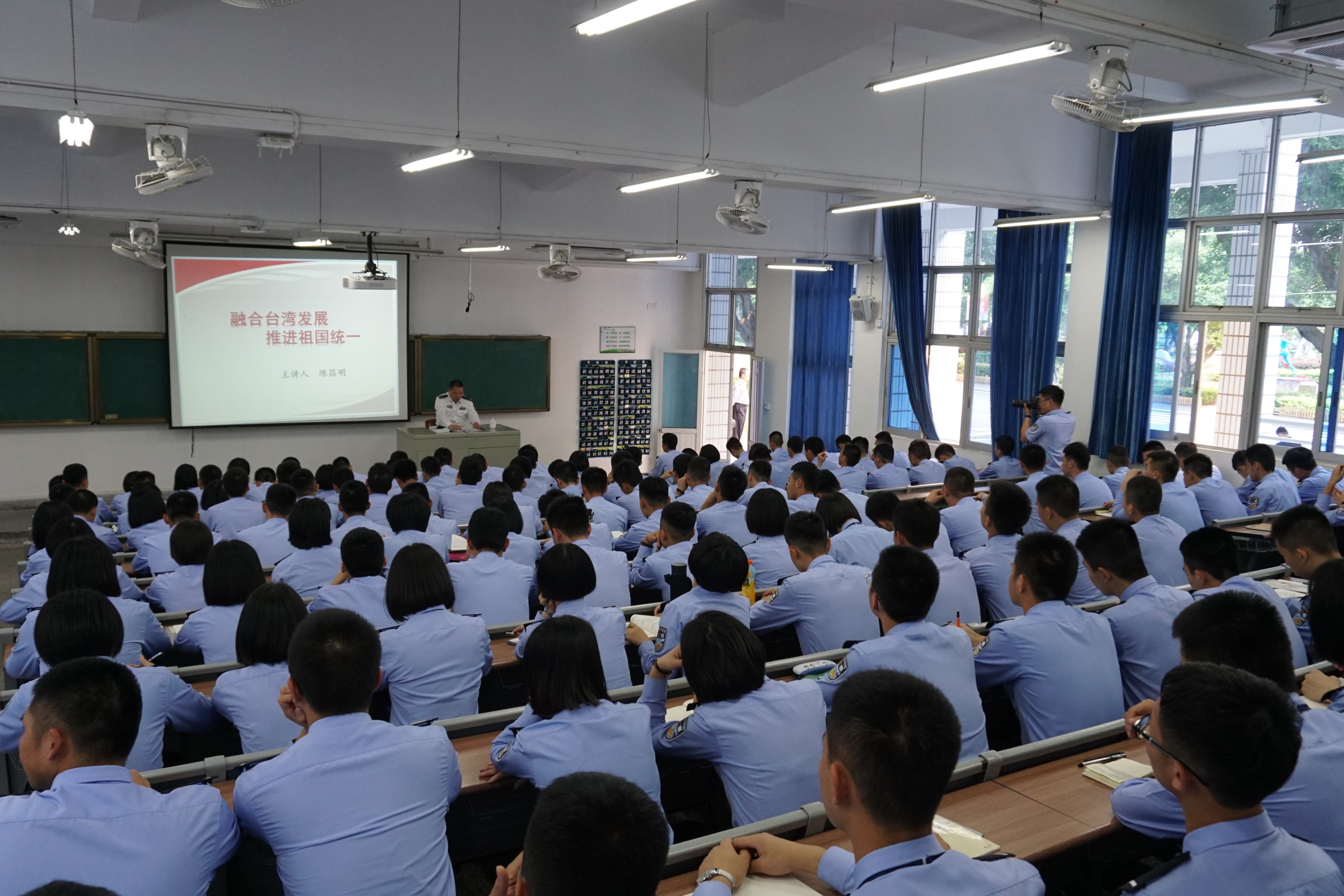 首页 / 警院新闻 / 学院要闻     5月9日下午,院党委副书记陈昌明为