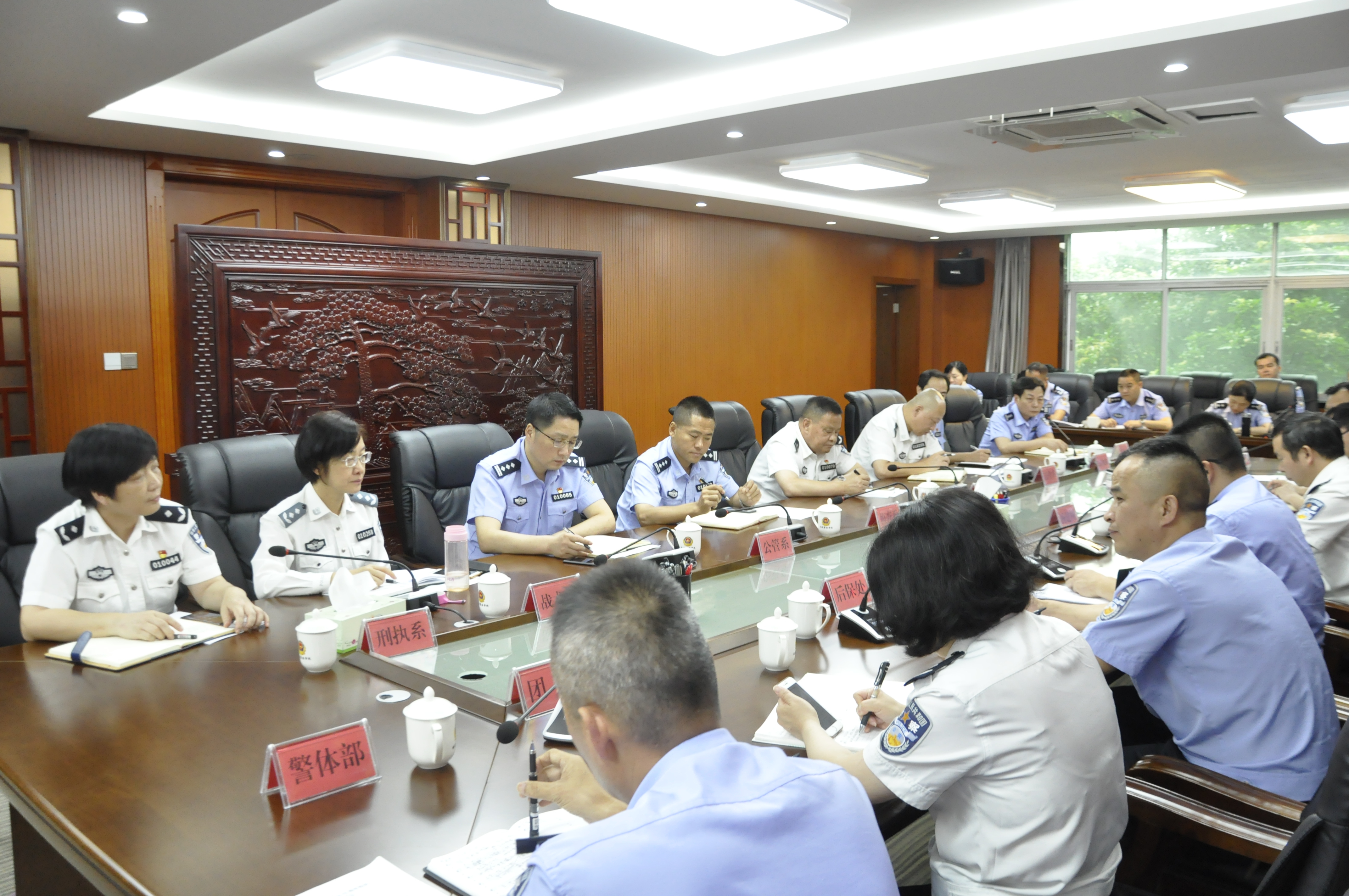 福建警察学院