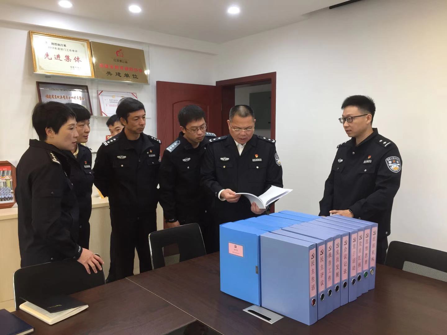 学院党委副书记陈昌明一行到刑执系检查指导党建工作