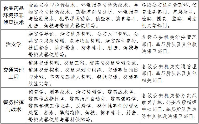 图片7.jpg