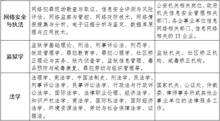 图片8.jpg