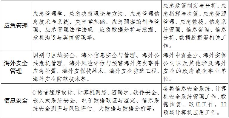图片9.jpg