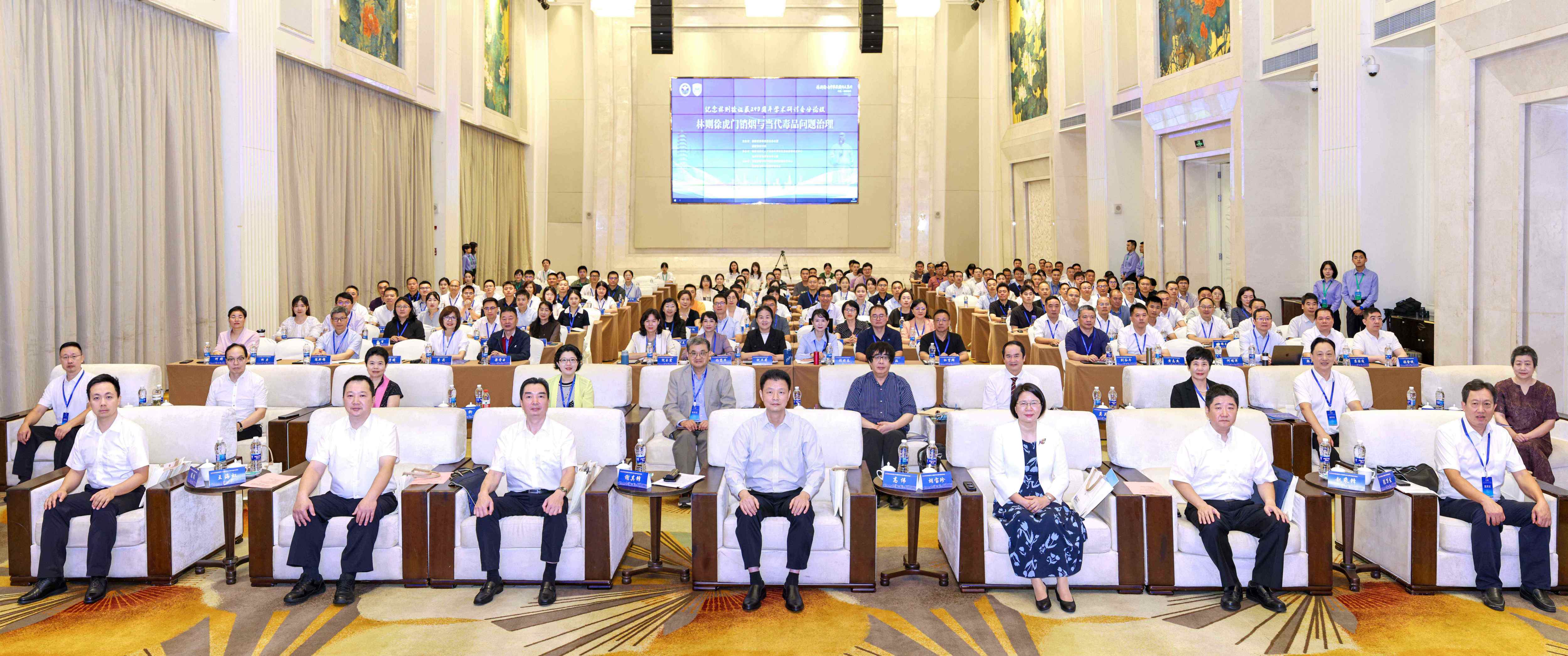 微信图片_20250901084531(1).jpg