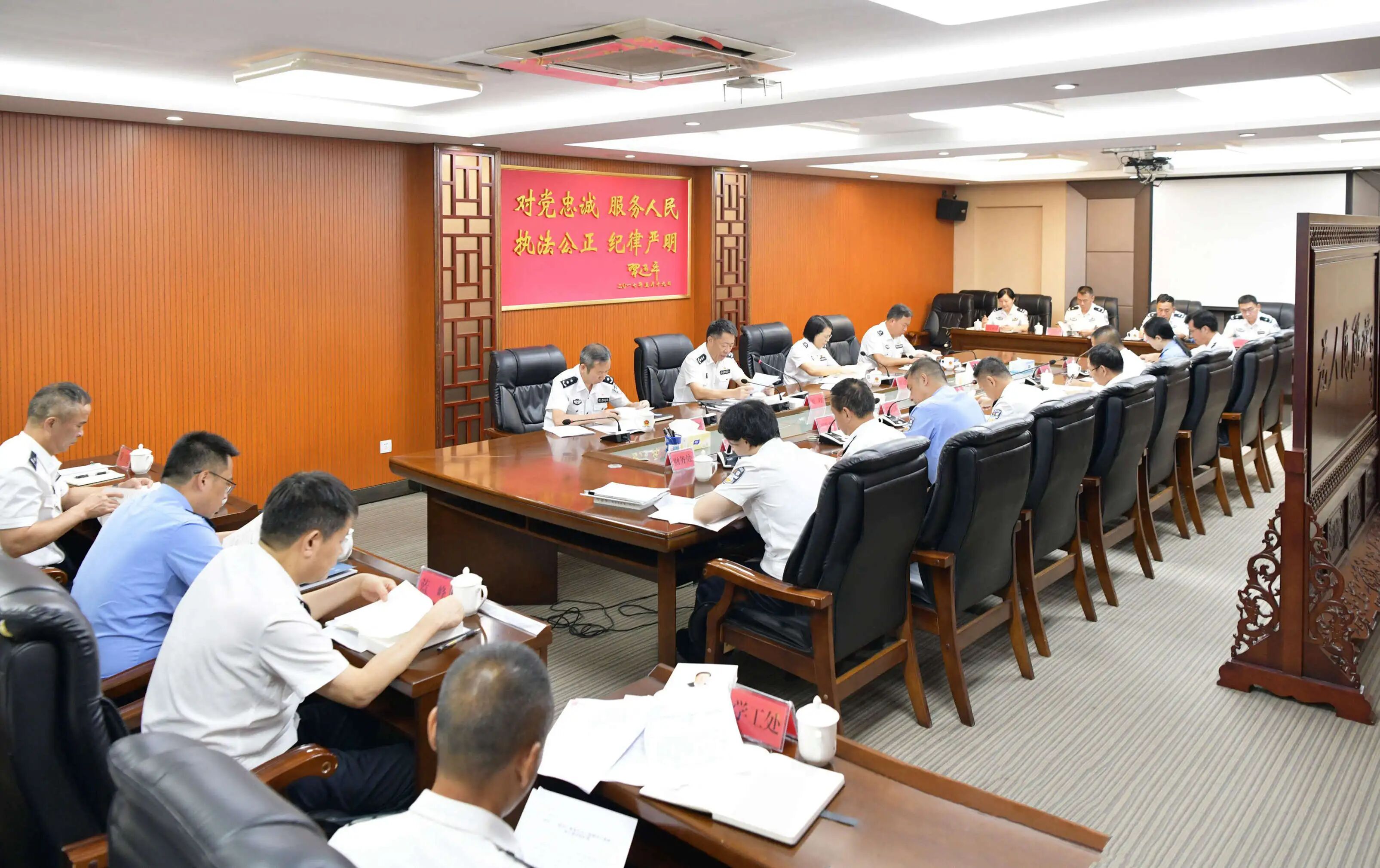 微信图片_20250909164550.jpg