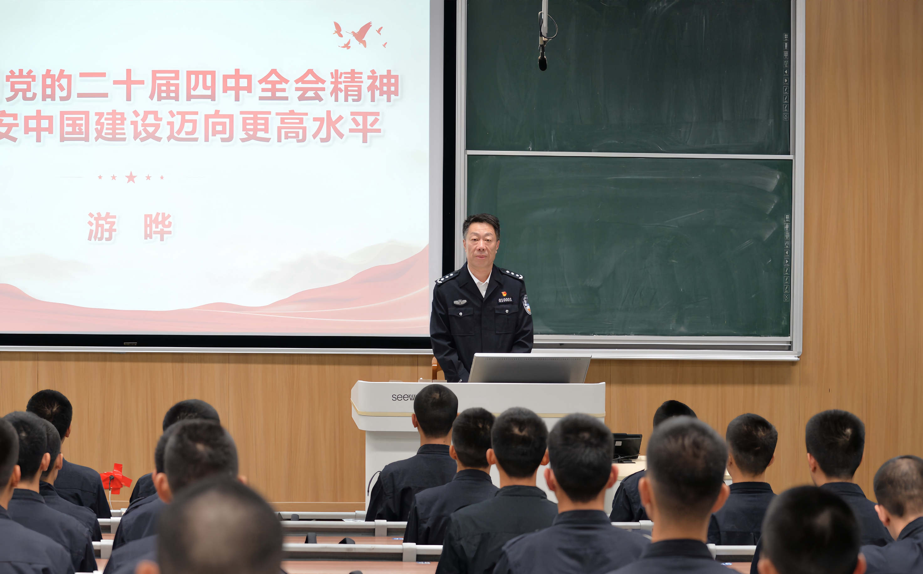 1763117214109490.jpg 微信图片_20251114183402.jpg