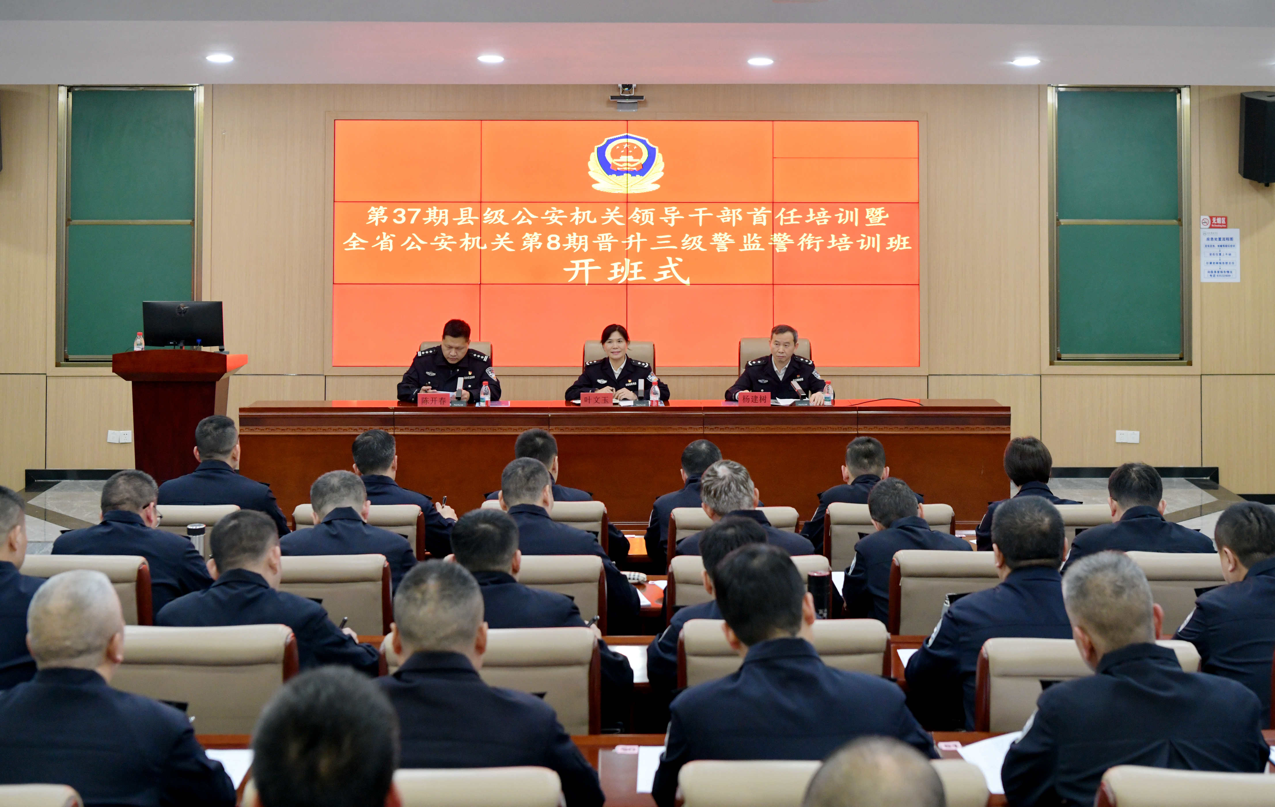 1773817034101684.jpg 图片1.jpg