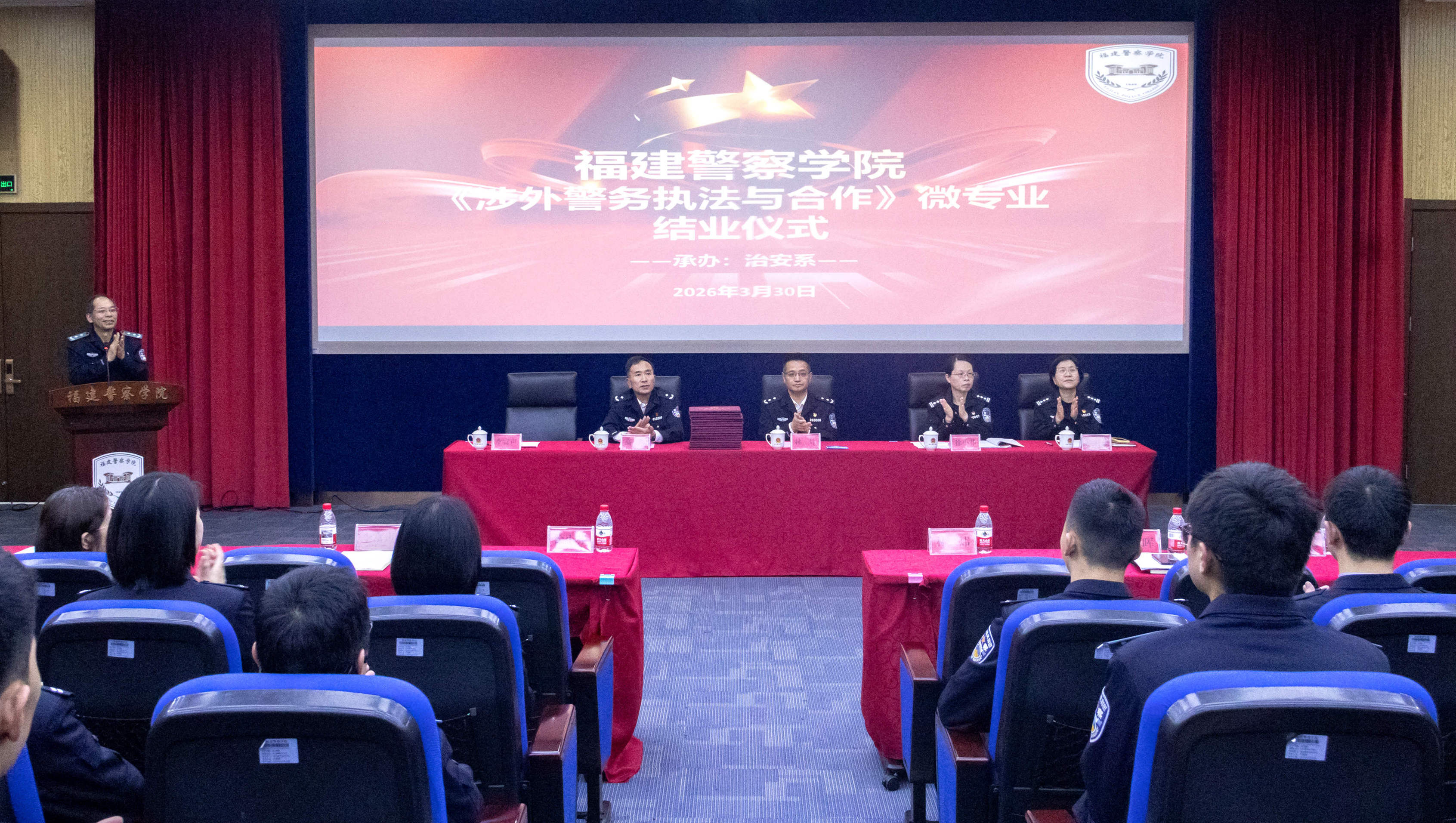 1774941064858785.jpg 图1 16:9.jpg