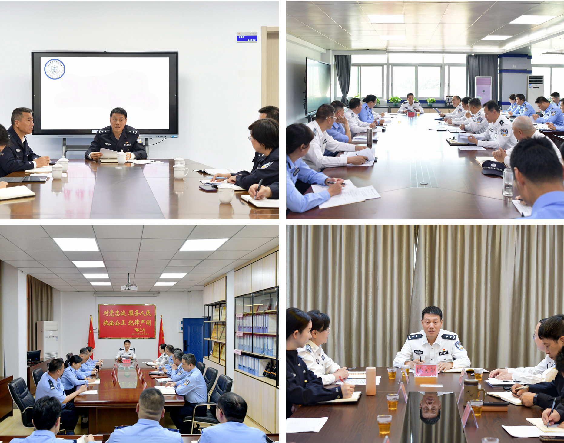 光影魔术手拼图2.jpg