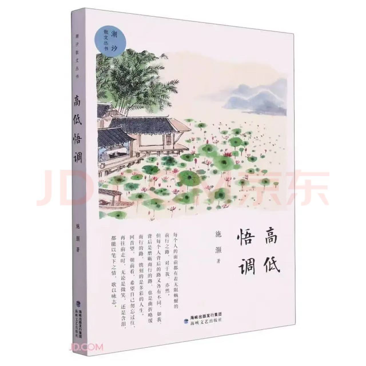 微信图片_20260514150838.jpg