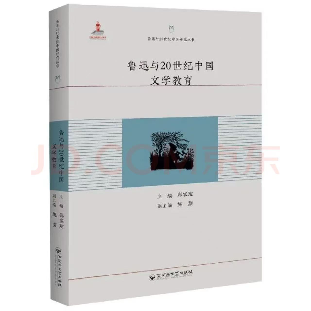 微信图片_20260514151303.jpg