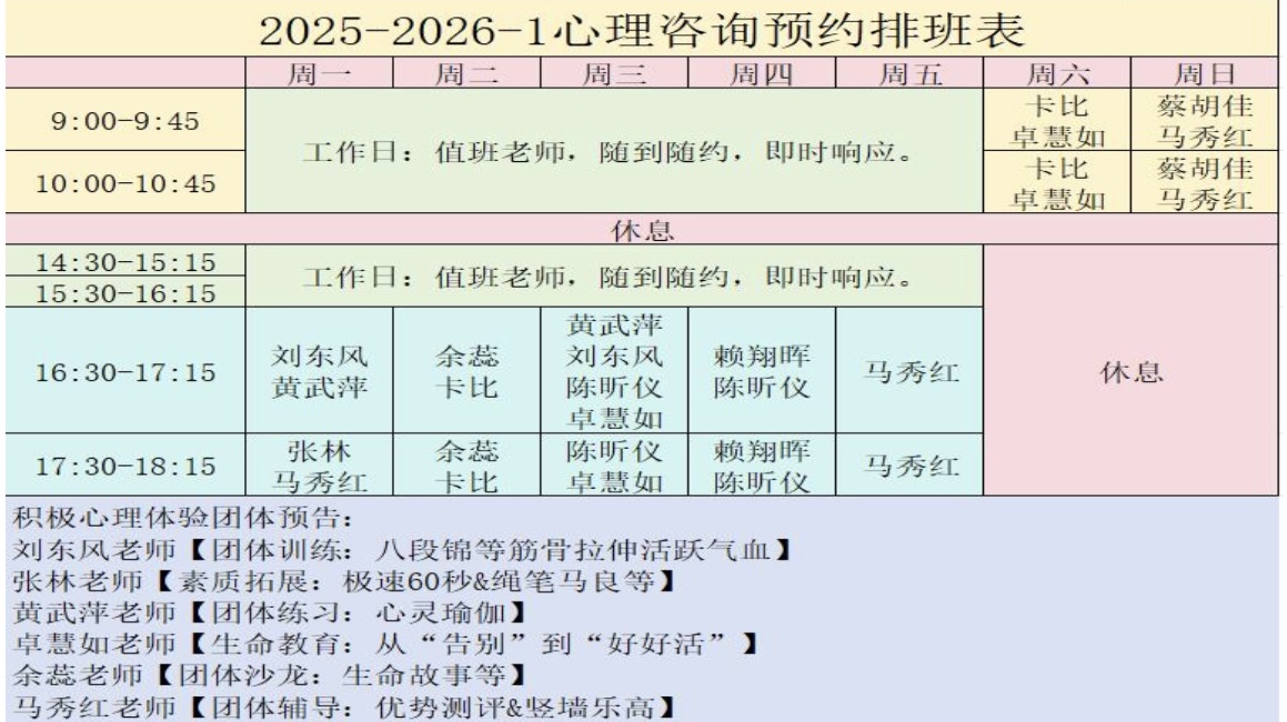 微信图片_20260518124013.jpg