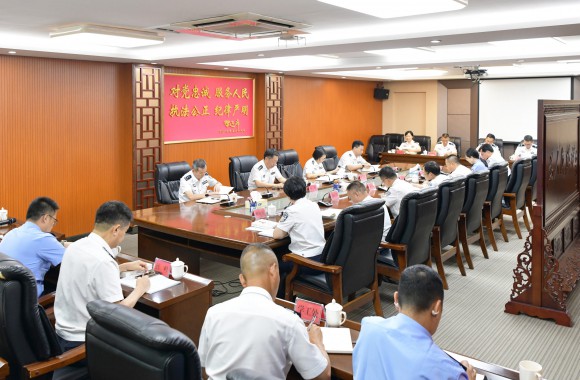 学院党委理论学习中心组召开2025年第九次学习 （扩大）会议
