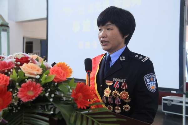 吴泽健 福建警察学院图片