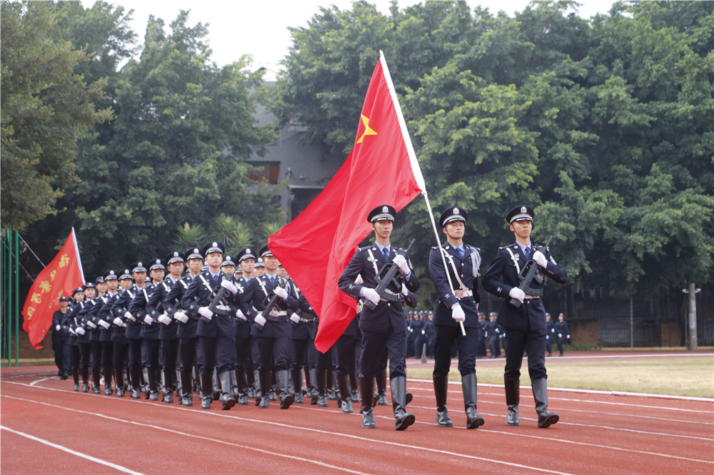 福建警察学院