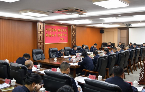 学院党委理论学习中心组召开2025年第二次学习（扩大）会议